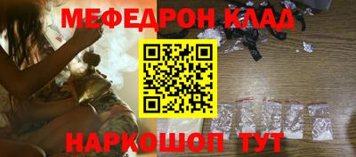 амф Мариинск