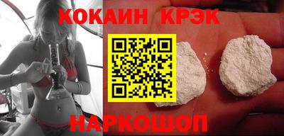 MDMA Малгобек