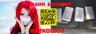 спиды Можайск