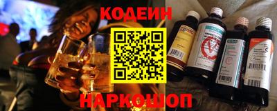 МДМА Малоярославец