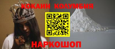 амф Мариинск