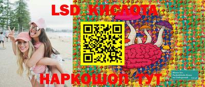 MDMA Малгобек