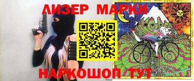 МДМА Малоярославец