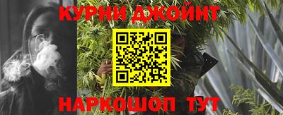 МДМА Малоярославец