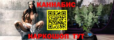 амф Мариинск