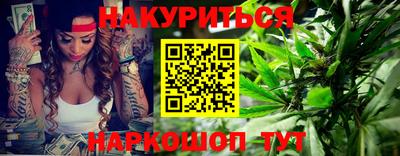 MDMA Малгобек
