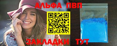 МДМА Малоярославец