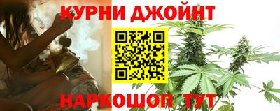 МДМА Малоярославец