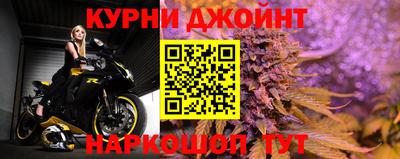 MDMA Малгобек