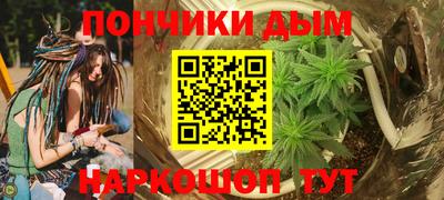 амф Мариинск