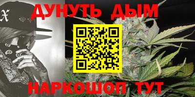амф Мариинск