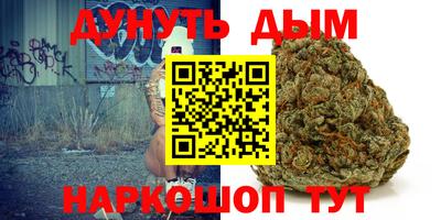 MDMA Малгобек