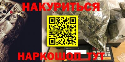 амф Мариинск