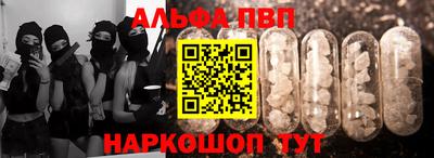 МДМА Малоярославец