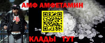 MDMA Малгобек