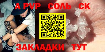 MDMA Малгобек