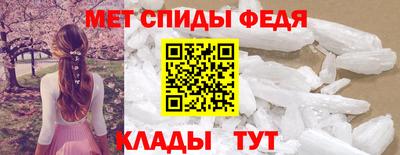 МДМА Малоярославец