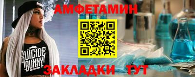 MDMA Малгобек