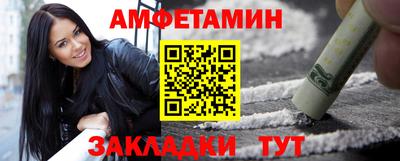 МДМА Малоярославец
