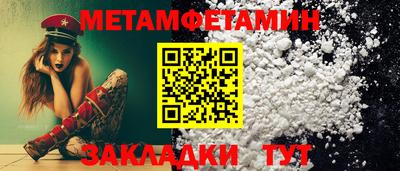 МДМА Малоярославец