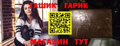 амф Мариинск
