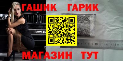 амф Мариинск