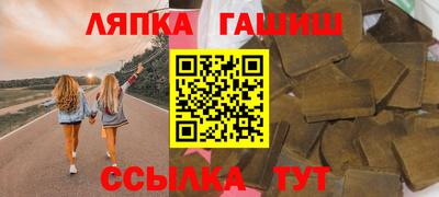 МДМА Малоярославец