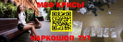 альфа пвп VHQ Моздок