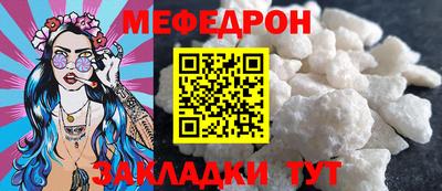 MDMA Малгобек