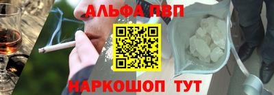 МДМА Малоярославец